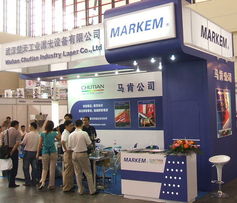 廣州展會(huì)現(xiàn)場，億帆展覽服務(wù)招商部助力企業(yè)開拓市場