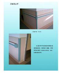 烏魯木齊興晟安康矯形技術(shù)服務(wù) 無障礙設(shè)施產(chǎn)品展示與專業(yè)展覽服務(wù)