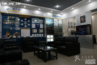 上海四融汽車技術服務 汽車膜展示墻的視覺盛宴與展覽服務新體驗